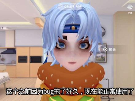 新增三个新模型#nutnut#超自然行动组