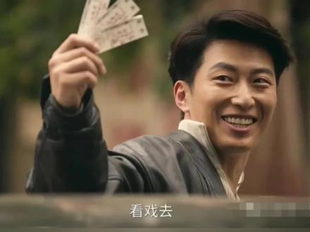 《主角》热播,饰演刘红兵的窦骁,终于撕去豪门“赘婿标签”,终将活成自己的豪门。