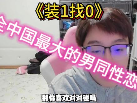 还是饿的时候有活 #陈泽