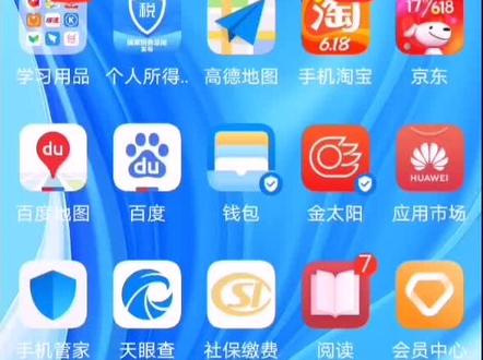 不用下载玩游戏的神器 快来吧#游戏 #电脑游戏 主机游戏也能玩