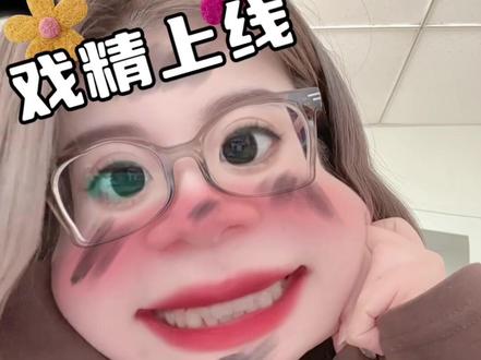 哇哦~~双人直播要来喽~ 无法让所有人都喜欢,但是喜欢你的人一直都在~~@云旗Yunqi @郝熠然 #云熠星河 #人生最好的作品就是自己