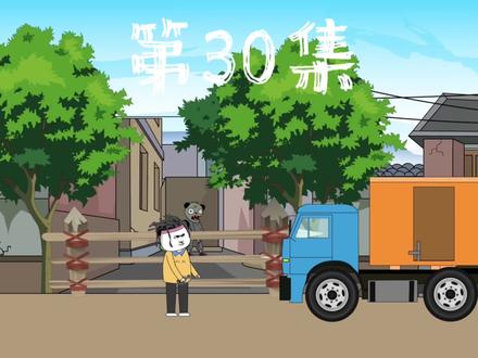 第30集 万事俱备只欠东风，一场打战即将来临！ #丧尸 #丧尸电影 #好片推荐 #末日生存 #宅家dou剧场