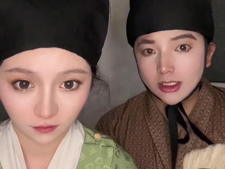 为何否定“汉服”?
#汉服