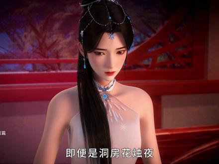 逆天邪神动画三集连播,看完果断点了追番!#逆天邪神开局大婚 #逆天邪神云澈逆天重生 #国漫 #动漫 #动漫解说