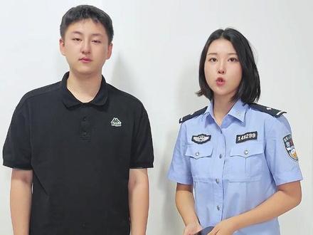 新《治安管理处罚法》:面对“校园欺凌”!公安机关将依法进行处罚!#欺凌行为零容忍 #普法小剧场 #校园