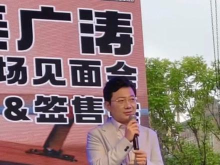 #姜广涛 #声优都是怪物 问:会看未删减吗?awm还好?将进酒那…哈哈哈哈哈哈哈哈哈哈哈