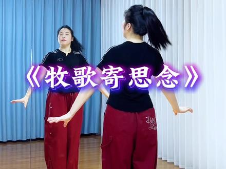 #真实生活分享计划 #舞出美丽舞出健康 #最潮广场舞 #抖音玩法合伙人计划 @抖音创作者中心 @DOU+小助手