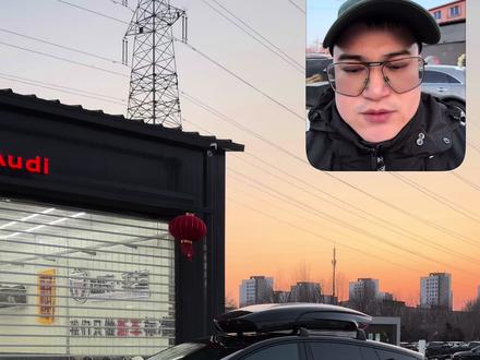 会长的黑粉武士i6终于完整形态了,
评论区看看你们的i6都什么样?
#理想i6 #拍车日记 #5C影视集团 #辽辽理想 #理想世家