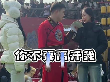 不要哭了好吗真的好心疼人#万岁山沉浸式互动体验封神 #万岁山武侠城#万岁山韦小宝 #剧情