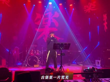 这是什么神仙唱法?#一定要看到最后#livehouse #周杰伦 #翻唱 @DOU+小助手