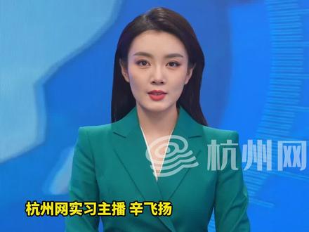 胖东来再回应“鸡蛋被检出角黄素”,检测报告约150份,全部合格!针对“王海测评”将进行维权。#角黄素 #胖东来 #王海测评