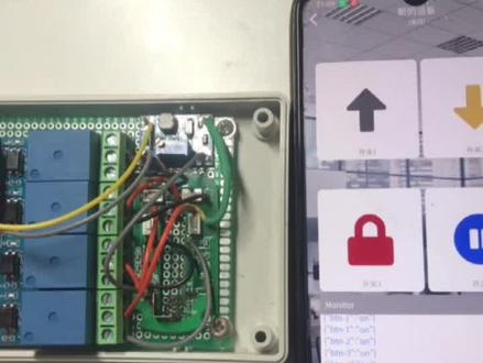 8266通过点灯app遥控射频遥控器#智能家居 #数码科技 @DOU+小助手