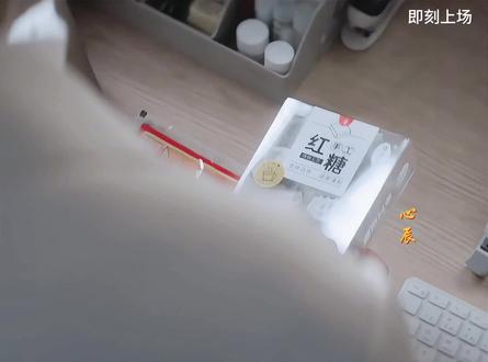 爱你得人没有哄不好的,江晨任家童确定恋爱关系!