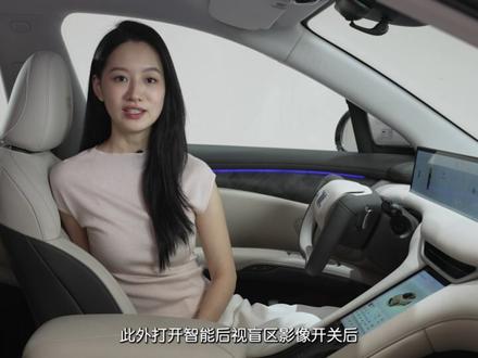 智己LS6说明书#智己LS6说 #智己ls6首试 #智己