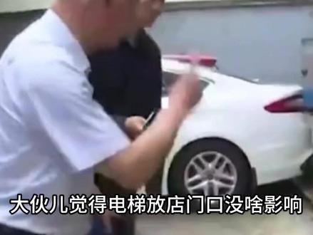 十几年老小区要装电梯,一楼商户死活不同意:要装就拿500万来!#事件 #人物 #故事