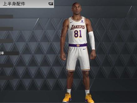 #nba2k23 生涯模式教程之如何免费获得生涯装备