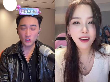 帆云覆雨第二次连麦记录 #蒋一帆 #Rita #云涛 #直播录屏分享