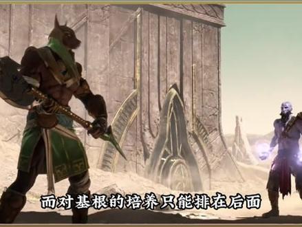 瑞兹,布兰德因为世界符文师徒反目,大打出手 #lol剧情 #瑞兹 #布兰德