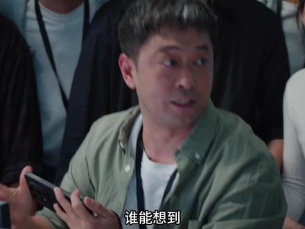 谁能想到,被大厂优化的落魄策划,竟成了前公司的噩梦!#电视剧年少有为 #年少有为800个梗点子 #看年少有为笑麻了 @电视剧年少有为(亏pi点子生成版