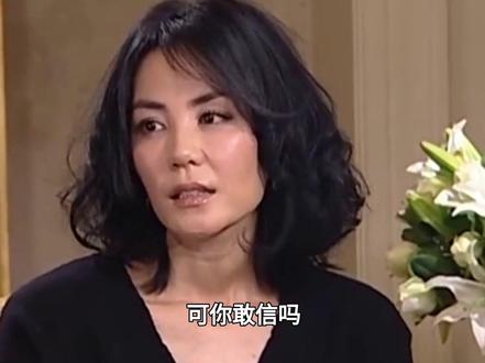 王菲公开承认喜欢张嘉益,露出卑微和忐忑的一面,为其唱主题曲#王菲#张嘉译