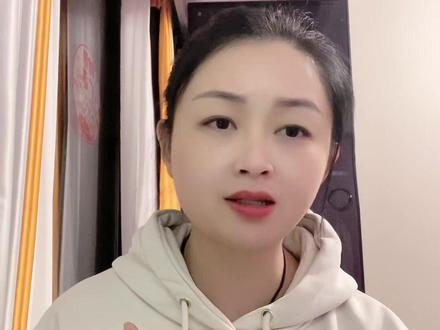 科普“什么是太岁”#弘扬国学经典文化 #传统文化 #刷到我就是缘分