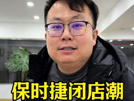 保时捷郑州4S店跑路了,我大哥的车提不出来了…… #保时捷 #臻哥租车