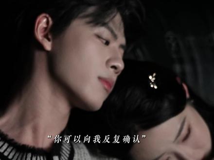 和最爱的人12月31日一起看电影《他年她日》吧,我永远爱你,这一点你可以向我反复确认#电影他年她日北京见面会 #许光汉 #林俊杰 #袁澧林 #他年她日蓝色花雨太会玩浪漫了