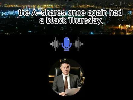 A股为何逆势跳水,三点逻辑告知真相,散户还有最佳选择 #散户何时可以从a股赚钱