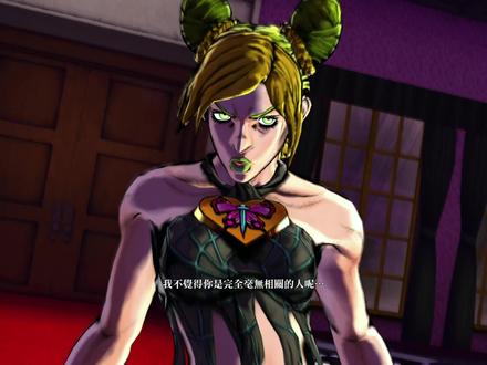 历代JOJO见到空条徐伦之后的反应 #制作不易 #超燃