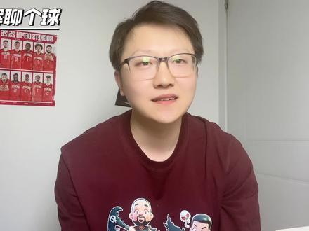 杰伦格林呀,杰伦格林! 本赛季第一期杰伦格林,绷不住了呀,兄弟们我#杰伦格林 #太阳 #火箭队