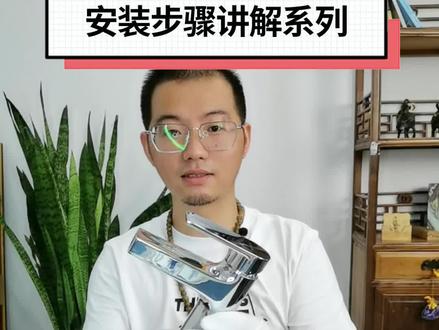 科勒面盆龙头安装你学会吗?很简单不需要在找安装师傅多花钱了。女生也能自己安装#卫浴 #科勒 #装修设计