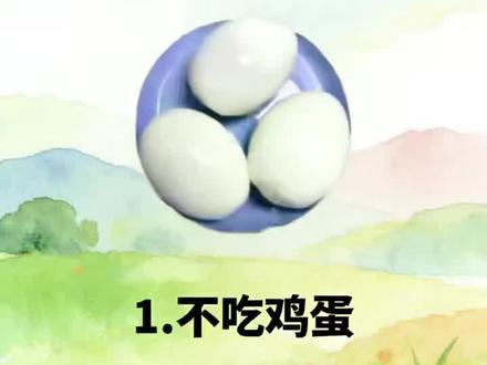 #湿疹#婴儿湿疹#湿疹反复#Dayear皮康胶囊#皮肤