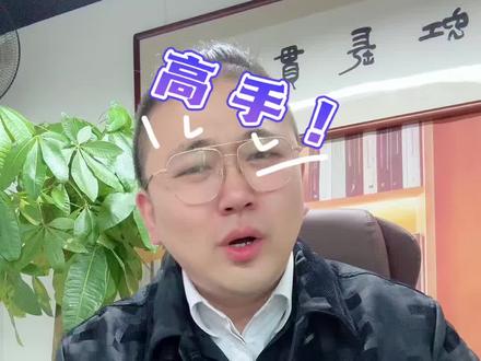 福州一检数学 福州一检数学多少分上一附三?多少分上老九所?多少分上一类校?#家长必读 #福州教育 #福州初三 #福州中考 #福州数学苏老师