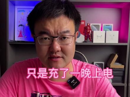 Ipad只是充了一晚上电就不开机了?结果竟然是它在作怪!#苹果手机维修 #ipad不开机