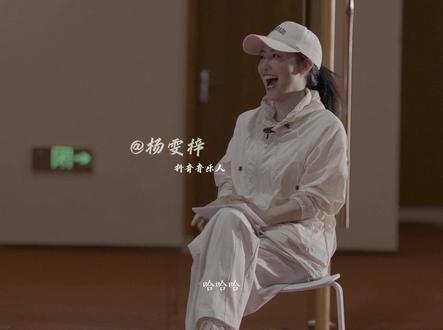 “身体和灵魂总要有一个在路上” 6.1-6.2日杨雯梓周年庆,江阴海澜飞马水城不见不散#江阴飞马水城 #杨雯梓