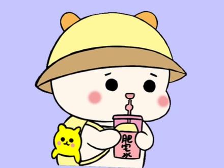 看完直接吓一跳 最后一个也太好用了#干货分享 #知识分享 #科普 @DOU+小助手