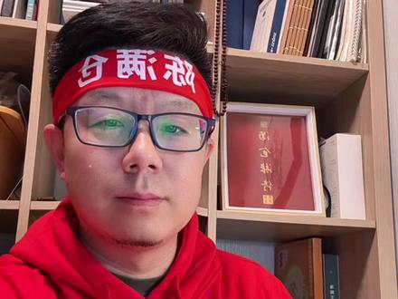 惊天大瓜,真丢科技公司的脸!#摩尔线程75亿元现金理财#摩尔线程最新声明 #摩尔线程#财经新闻 #万万想不到