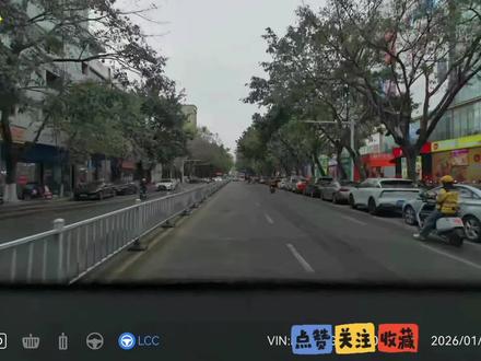 #问界M7Pro 升级了#ADS4.1 之后,路口前减速更加拟人化了,缓和了很多,好评。#智享车生活 #与问界赴团圆 #问界OTA升级
