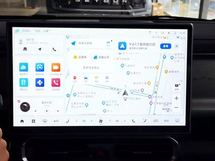 #捷途汽车 #捷途用车知识
旅行者迎宾功能如何设置?