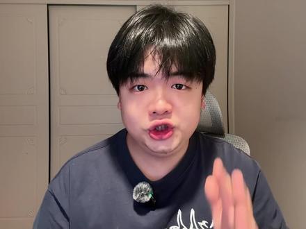 仙逆129集剧情解说 仙逆跨界联动原神!#仙逆 #王林#宅宅春节干什么