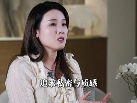 300㎡别墅或大平层你选择哪一个? 大平层还是别墅?网上说法太片面。今天把选择答案和适配逻辑全给你说透!两者并无绝对优劣,本质是不同生活理念与阶段的选择——偏爱便捷与高效,大平层适配日常;追求私密与质感,别墅更契合需求,核心在于匹配自身的生活追求与长远规划。#南京别墅设计师 #别墅vs大平层 #豪宅选择 #别墅设计 #九月森林