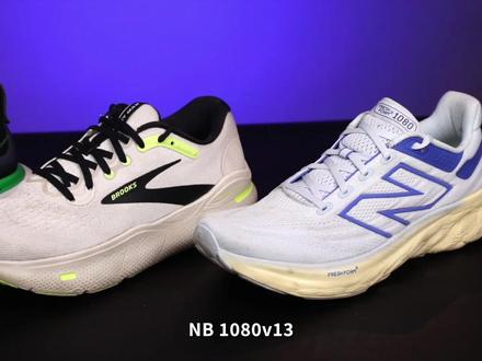 1080v13、Ghost Max、Morev4、Nimbus25和胜利21怎么选? #跑鞋 #这个视频有点潮
