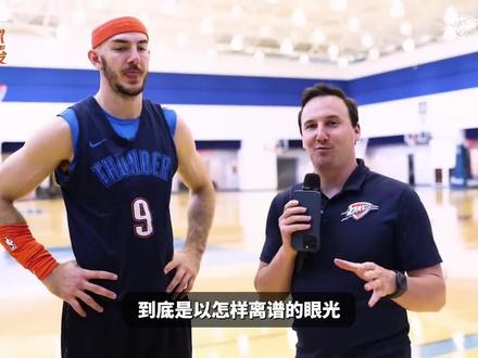 为何卡鲁索才是西决X因素?被湖人亲手放弃的功臣,已成雷霆争冠基石#卡鲁索 #雷霆 #马刺 #湖人