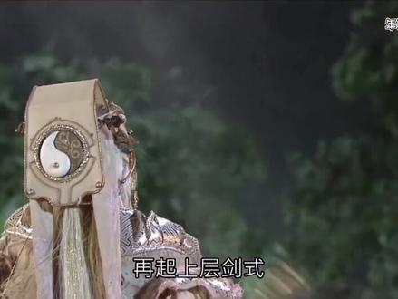 #霹雳布袋戏 #霹雳侠影之轰霆剑海录 #倦收天 #超燃混剪 #精彩片段 极光剑一再现尘寰!!!