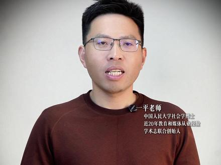 整理了6个Gemini学术指令,用对了是真的香! #Gemini #AI #论文 #论文写作 #ai