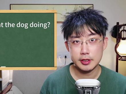 我的刀盾!把正经英语知识,塞进你的大脑! #英语黑魔法 #我的刀盾 #学英语 #英语邪修 #热点小助手