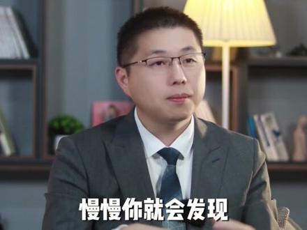 丧偶式婚姻,女人如何自救? #女性智慧 #婚姻关系 #情感经营