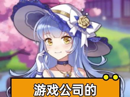 开服了但没完全开#游戏杂谈 #游戏