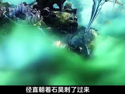 为进入界海深处,Ta主动舍弃了肉身!
