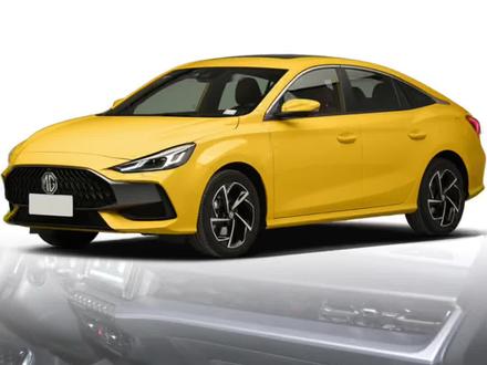 #空调滤芯 #汽车保养与维修 #汽车养护 名爵5手把手教你换空调空气滤芯(上集)